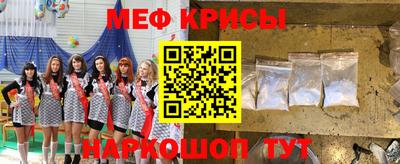дмт Обнинск