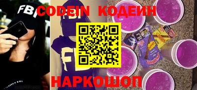 трава Нягань