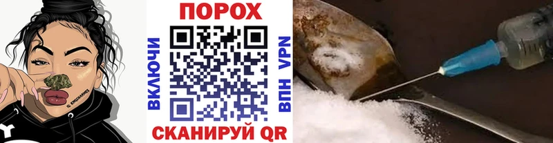 OMG зеркало  где найти   Новочебоксарск  МЕТАМФЕТАМИН винт 