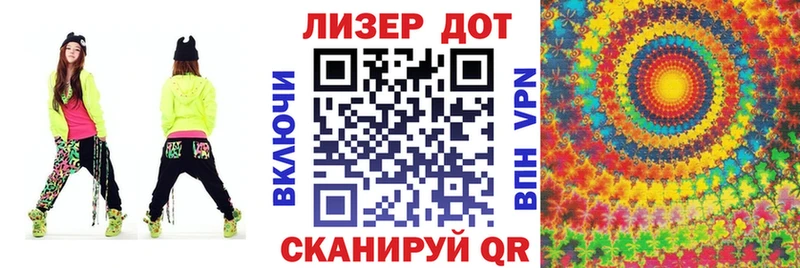 как найти закладки  Новочебоксарск  сайты даркнета формула  Марки 25I-NBOMe 1,8мг 