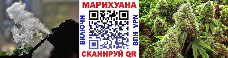 гидра маркетплейс купить Новочебоксарск Канабис MAZAR